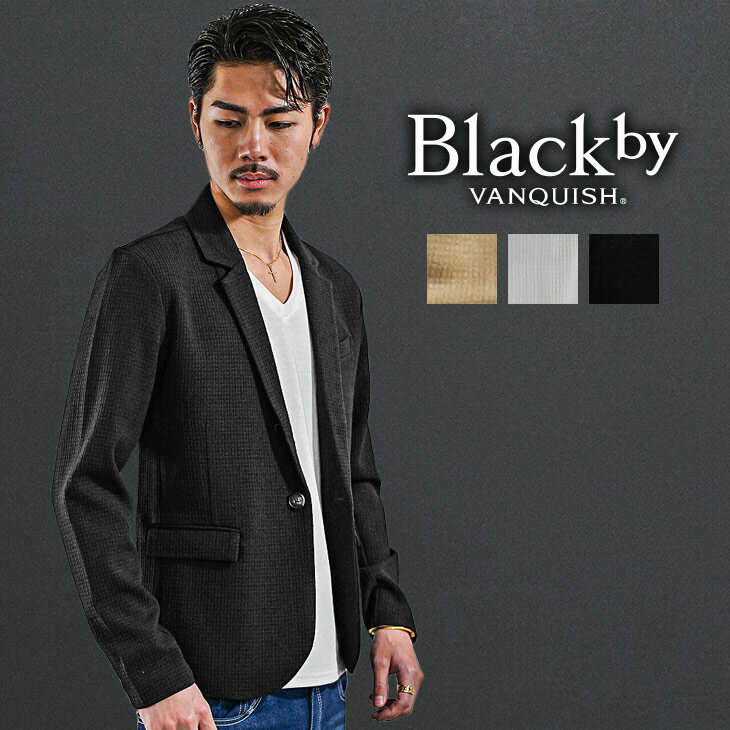 楽天市場】Black by VANQUISH テーラードジャケットの通販 楽天市場】Black by VANQUISH テーラードジャケットの通販