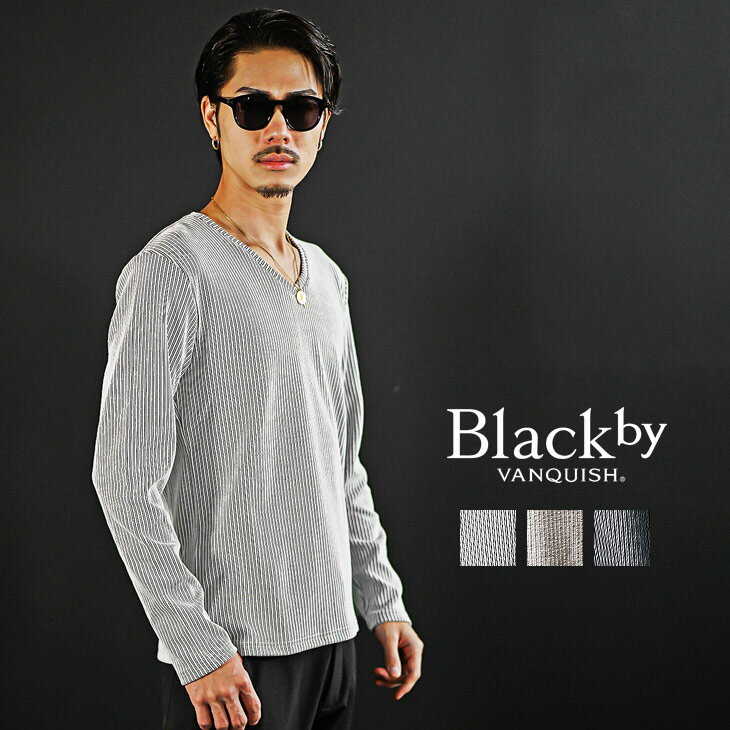 Men's T-shirt, V-neck, Long-sleeved, Striped, White, Black, Sizes LL and XL, Slim Fit, Autumn/Winter Fashion, Men's Fashion, A bit rebellious, edgy, tough guy style, Black by VANQUISH