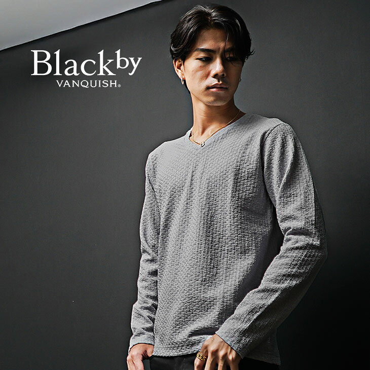 Men's Long-Sleeve Cut and Sewn V-Neck T-Shirt, Men's Long-Sleeve Slim Fit Inner T-Shirt, Tight Fit, Patterned, Slim Fit, Spring/Autumn, Men's Fashion, Onii-kei, Oraora-kei, Slightly Bad Boy Style, Black by VANQUISH