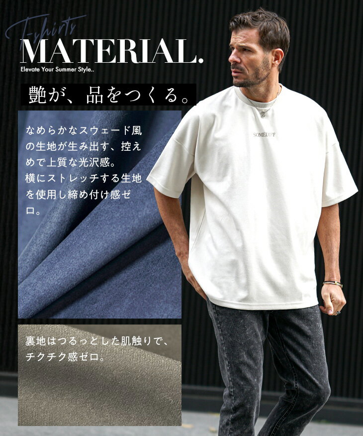 【クーポン利用で10％オフ！】 オーバーサイズ Tシャツ メンズ 半袖 Tシャツ メン...