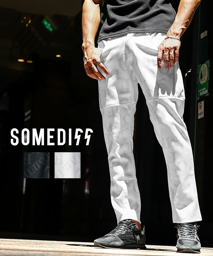 楽天市場】オラオラ スキニーの通販