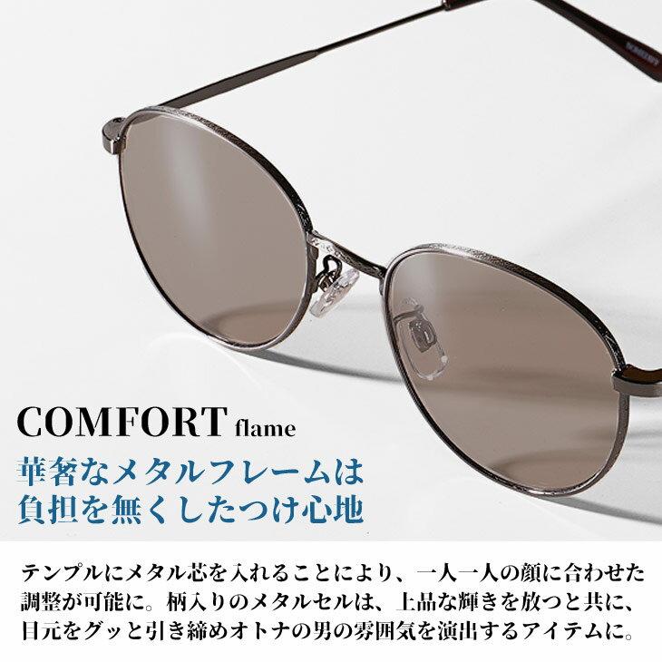 サングラス メンズ 薄い 色 ボストン型サングラス メンズ ボストン型 ブランド ラ...
