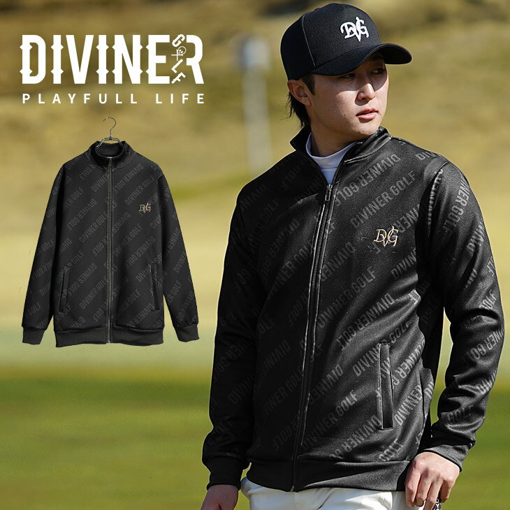 【DIVINER GOLF】ゴルフウェア メンズ ジャケット メンズ ブランド ストレッチ ジップアップ スタンドジャケット メンズ ゴルフ ライト..