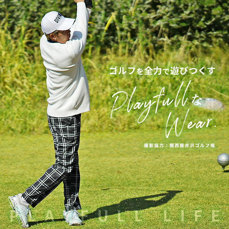 【DIVINER GOLF】ゴルフ ウェア メンズ 秋冬 ゴルフウェア パンツ ブランド おしゃれ 大きいサイズ 大きい チェック柄 ゆったり クラシック 春 春服 春物 秋 秋服 秋物 冬 冬服 冬物 秋冬 お洒落 大人 メンズファッション ディバイナーゴルフ