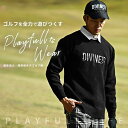 【DIVINER GOLF】ゴルフウェア メンズ セーター ブランド ニット メンズ 大きいサイズ クルーネック ロゴニット メンズ オフホワイト ネイビー ブラック ゴルフ トップス おしゃれ 秋 秋物 秋冬 メンズファッション ディバイナーゴルフ 2