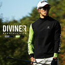 【DIVINER GOLF】ゴルフウェア メンズ モックネック ゴルフ インナー メンズ 長袖 ストレッチ 切り替え モックネックシャツ メンズ ブランド ネイビー ブラック トップス おしゃれ 秋 秋物 秋冬 メンズファッション ディバイナーゴルフ