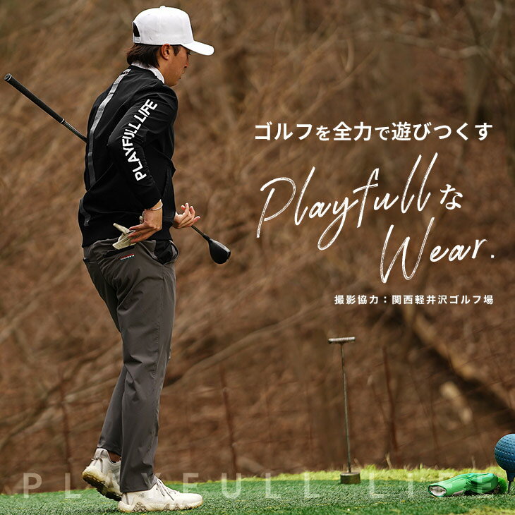 【DIVINER GOLF】ゴルフウェア メンズ ジャケット ブランド ストレッチ プルオーバー ジャケット メンズ ライトアウター メンズ トレーナー ジャケット 服 ブラック グレー おしゃれ 秋 秋服 秋物 秋冬 メンズファッション ディバイナーゴルフ