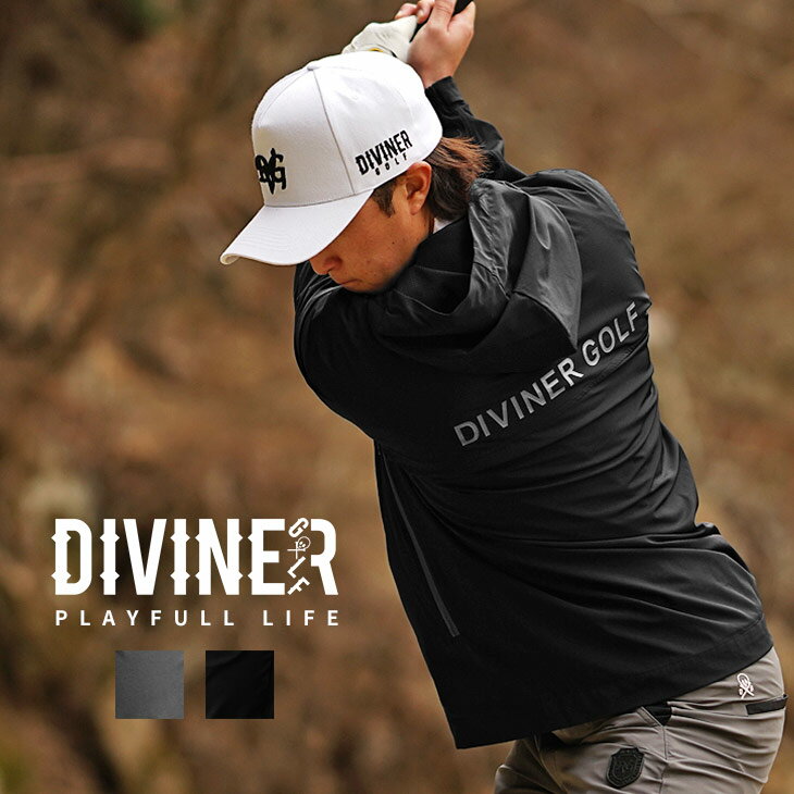 楽天joker【DIVINER GOLF】ゴルフウェア メンズ パーカー ブランド ストレッチ ジップアップ パーカー メンズ ライトアウター メンズ ゴルフ ロゴ パーカー メンズ ブラック グレー おしゃれ 春 春服 春物 メンズファッション ディバイナーゴルフ