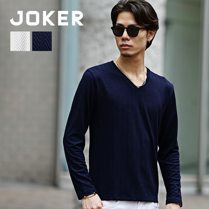 楽天市場】お兄系 ロンtの通販