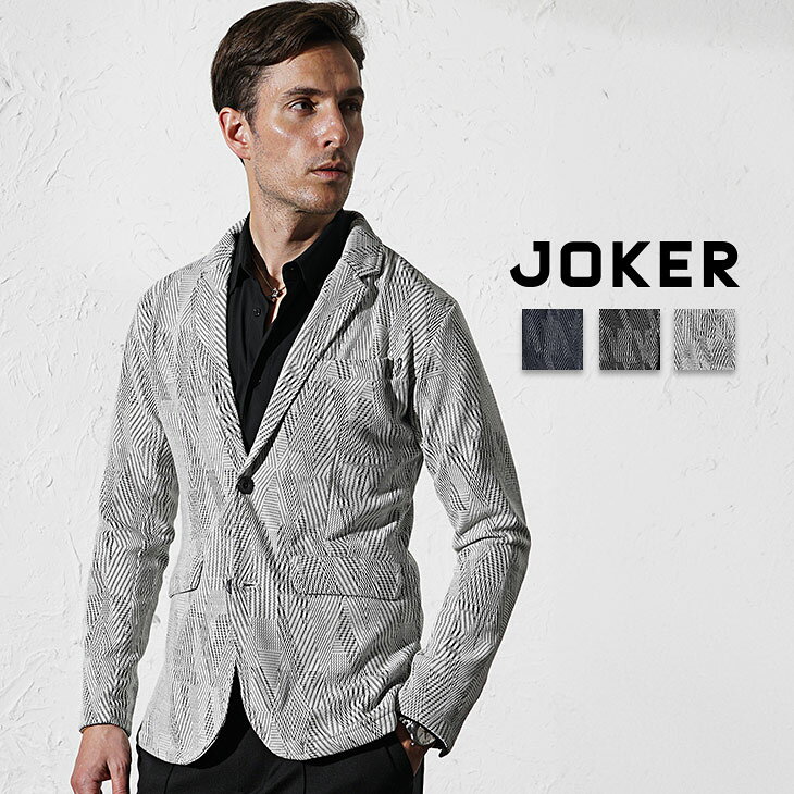 ジャケット メンズ 春 カジュアル テーラードジャケット メンズ 千鳥柄 ストレッチ ライトアウター メンズ テーラードジャケ...