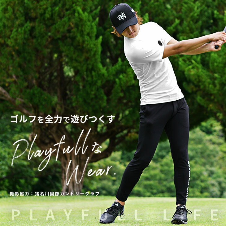 ゴルフウェア 半袖 Tシャツ メンズ アンダーシャツ メンズ アンダーウェア カットソー インナー ウェア 夏 夏服 夏物 モックネック モック ネック ロゴ 春用 アンダー シャツ 半袖 大きいサイズ おしゃれ 派手 ストレッチ DIVINER GOLF ディバイナーゴルフ スカル