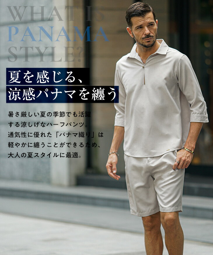 接触冷感 ハーフパンツ メンズ 冷感 ショートパンツ 膝上 短パン 半ズボン 涼しい ...