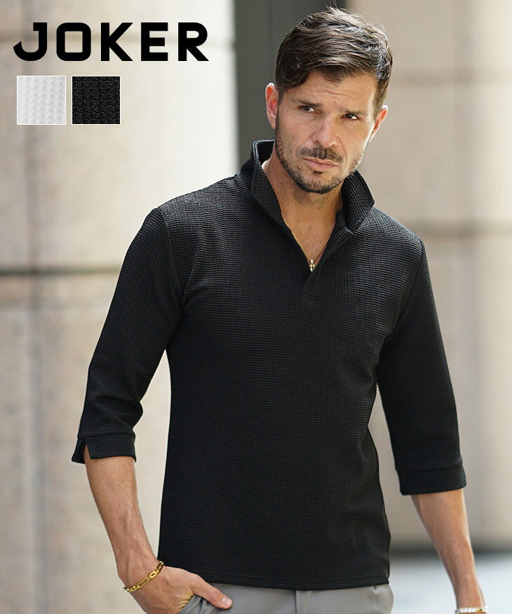 7分袖ポロシャツメンズイタリアンカ...