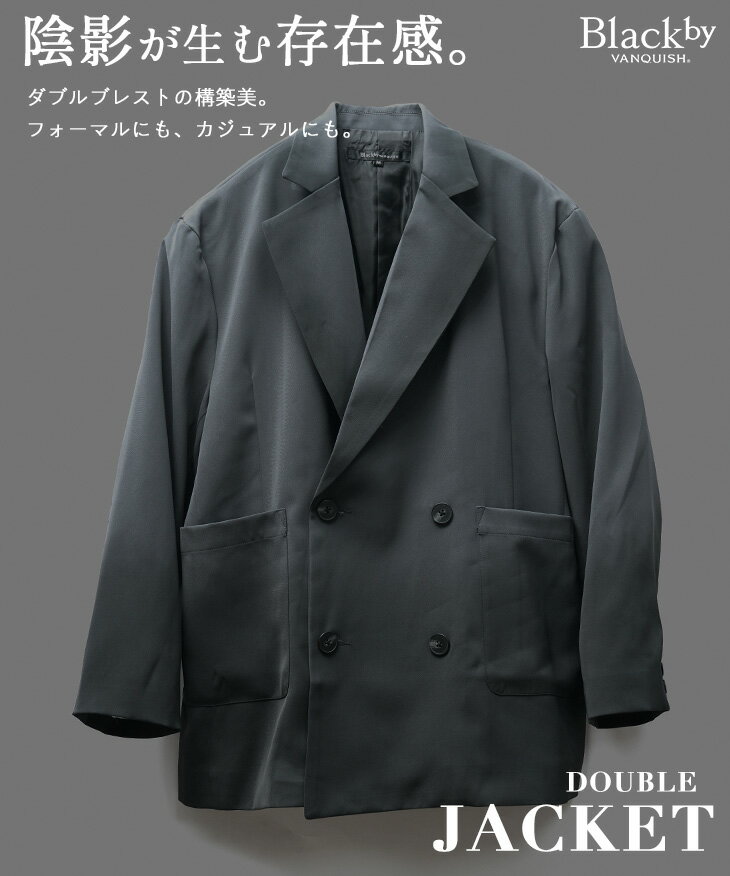 ダブルジャケット メンズ スーツ ダブル テー...の紹介画像3
