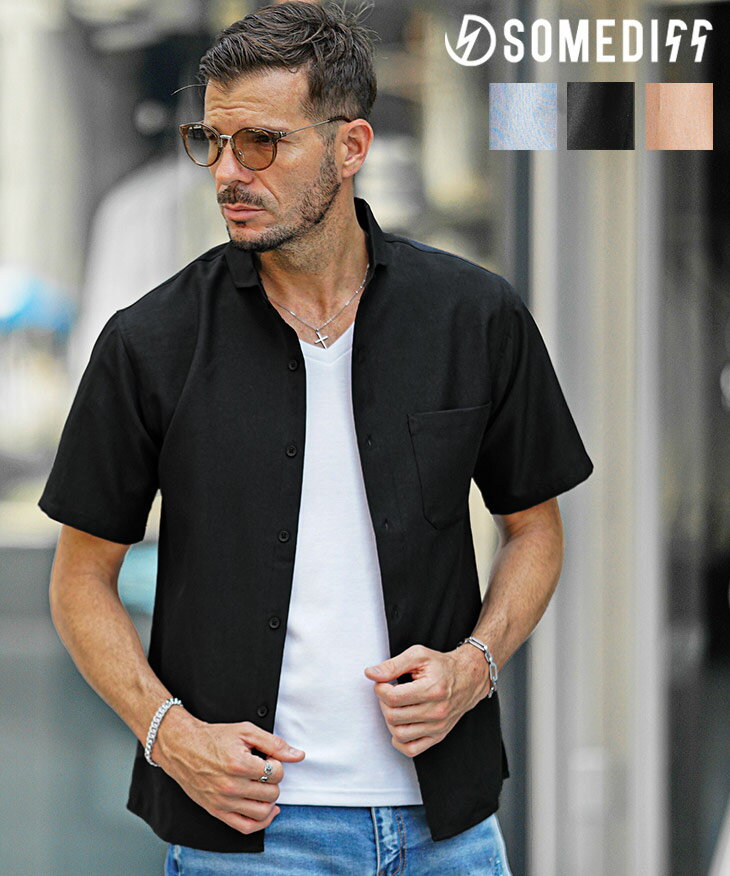 半袖シャツ メンズ リネンライク シャツ メンズ カジュアルシャツ 半袖 シャツ レギュラーカラー シャツ フォーマル シャツ タイト スリム 黒 青 ブラック ブルー LL XL 大きいサイズ 無地 夏 夏服 夏物 春夏 メンズファッション ちょいワル オラオラ系 joker ジョーカー