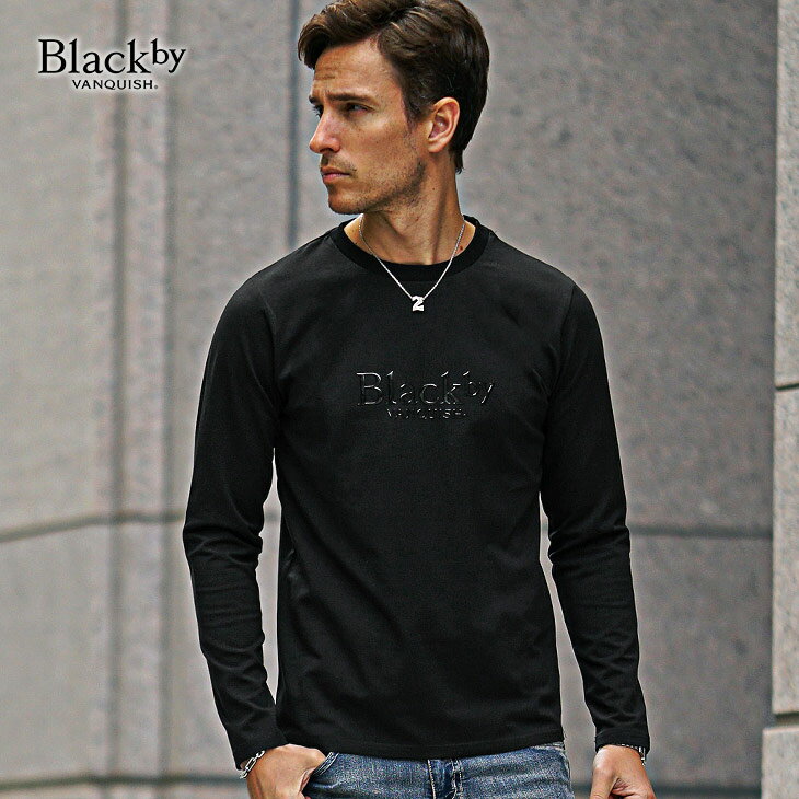 クルーネック Tシャツ メンズ ブランド 長袖 黒Tシャツ ストレッチ カットソー 長袖 ジェルプリント ロゴ Tシャツ スリム タイト 細身 LL XL 大きいサイズ 秋 秋服 秋物 秋冬 メンズファッション ちょいワル お兄系 オラオラ系 Black by VANQUISH ブラックバイヴァンキッシュ