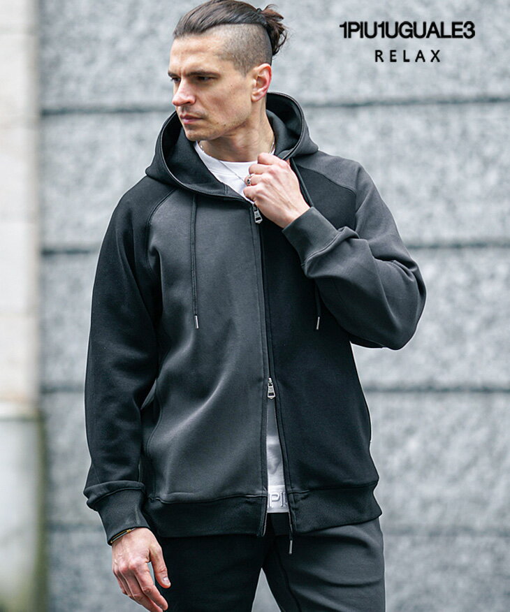 ウノピゥウノウグァーレトレ リラックス 1PIU1UGUALE3 RELAX パーカー メンズ ジップ ジップアップパーカー ジップパーカー 切り替え 黒 白 ブランド 春 春服 春物 春夏 メンズファッション ちょいワル オラオラ系 joker ジョーカー USO-25058のサムネイル