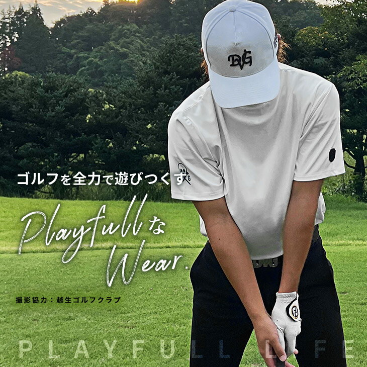 【DIVINER GOLF】 ゴルフウェア 半袖 モックネック Tシャツ メンズ アンダーシャツ メンズ アンダーウェア カットソー インナー ウェア 夏 夏服 夏物 モック バックロゴ 春用 ブラック ホワイト カーキ 黒 白 大きいサイズ XXL ストレッチ ディバイナーゴルフ スカル