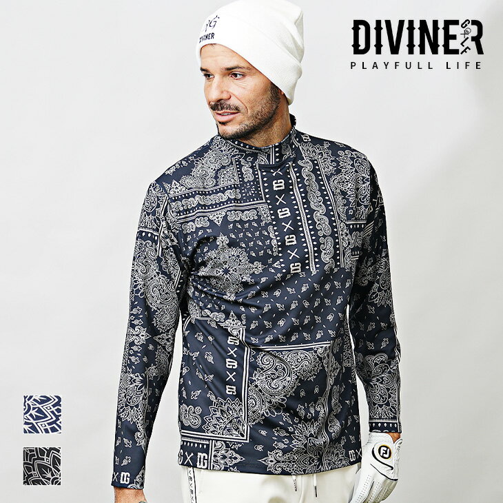 【DIVINER GOLF】 ゴルフウェア モックネック 長袖Tシャツ メンズ ロンT 大きいサイズ ペイズリー柄 アンダーシャツ アンダーウェア ストレッチ カットソー インナー ゴルフ 長袖 春 春服 春物 春夏 メンズファッション スポーツ シンプル ディバイナーゴルフ joker