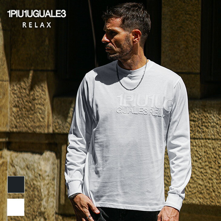 楽天市場】ウノピュウノウグァーレトレ ロンt（メンズファッション）の通販