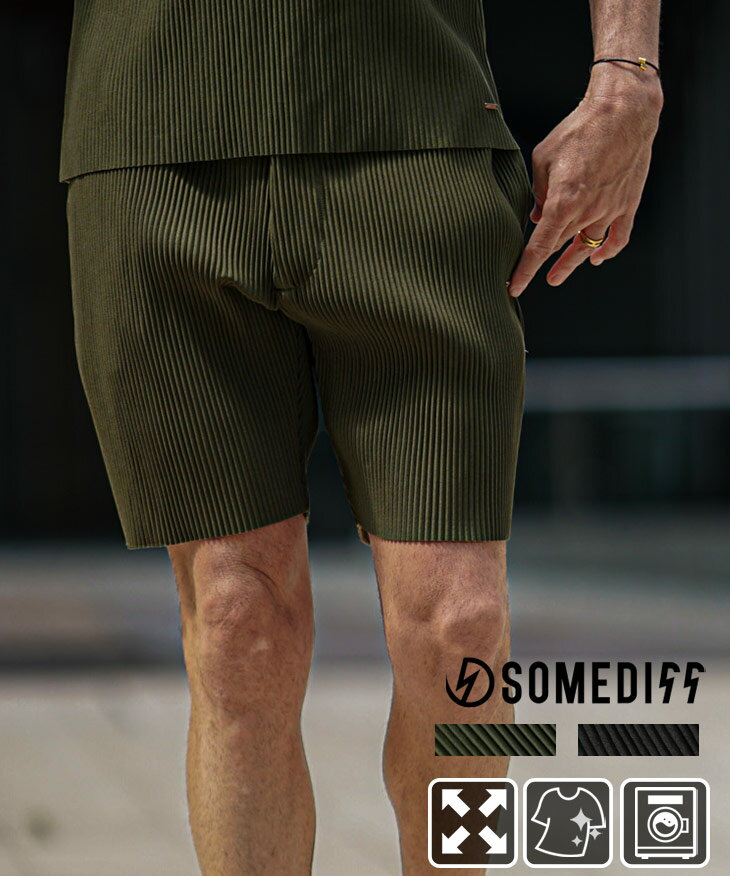 プリーツ ハーフパンツ メンズ ショートパンツ 膝上 短パン 半ズボン ひざ上 短め ショーツ イージーケア 無地 黒 ブラック カーキ グレー セットアップ対応 夏 夏服 夏物 春夏 メンズファッション ちょいワル オラオラ系 joker ジョーカー