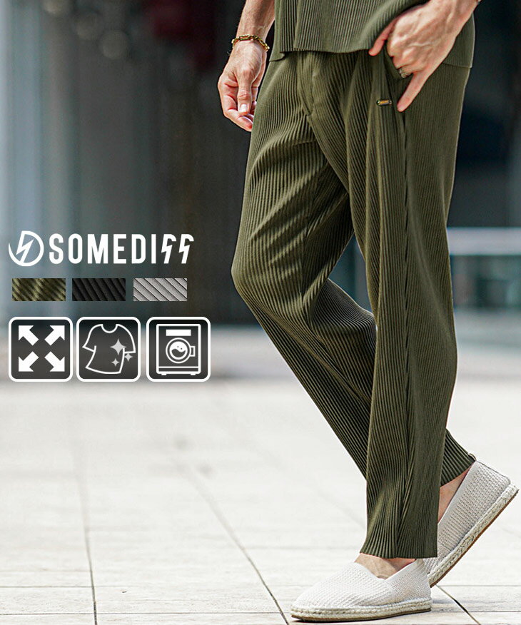Pleated Pants for Men: Tapered Pants, Easy Pants, Slacks, Easy Care, Slim Fit, Solid Colors (Black, Khaki, Gray), Matching Set Available, Summer, Summer Clothing, Spring/Summer, Men's Fashion, A Little Bad Boy/Tough Guy Style, Joker