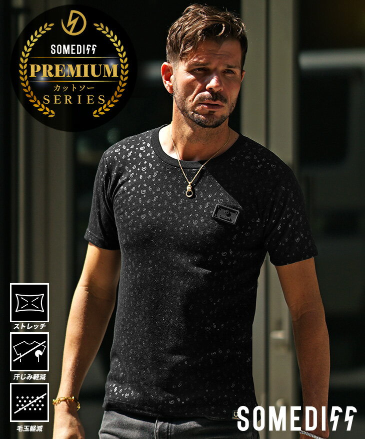 Tシャツ メンズ 半袖 ストレッチ 厚手 白Tシャツ 半袖Tシャツ メンズ プリントTシャツ ブランド デザインTシャツ 総柄 Tシャツ 黒 クルーネック 透けない 白T 黒T 細身 スリム 夏 夏服 夏物 春夏 メンズファッション ちょいワル オラオラ系 joker ジョーカー