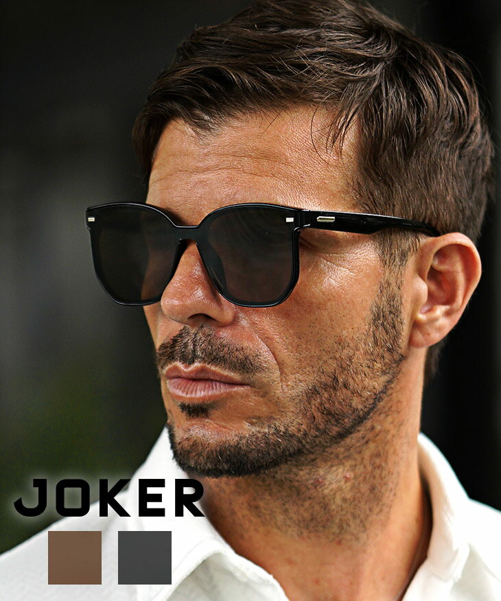 サングラス メンズ 薄い 色 グラサン カラーレンズ ブラウン 黒 黒縁 黒ぶち 伊達メガネ メガネ ウェリ..