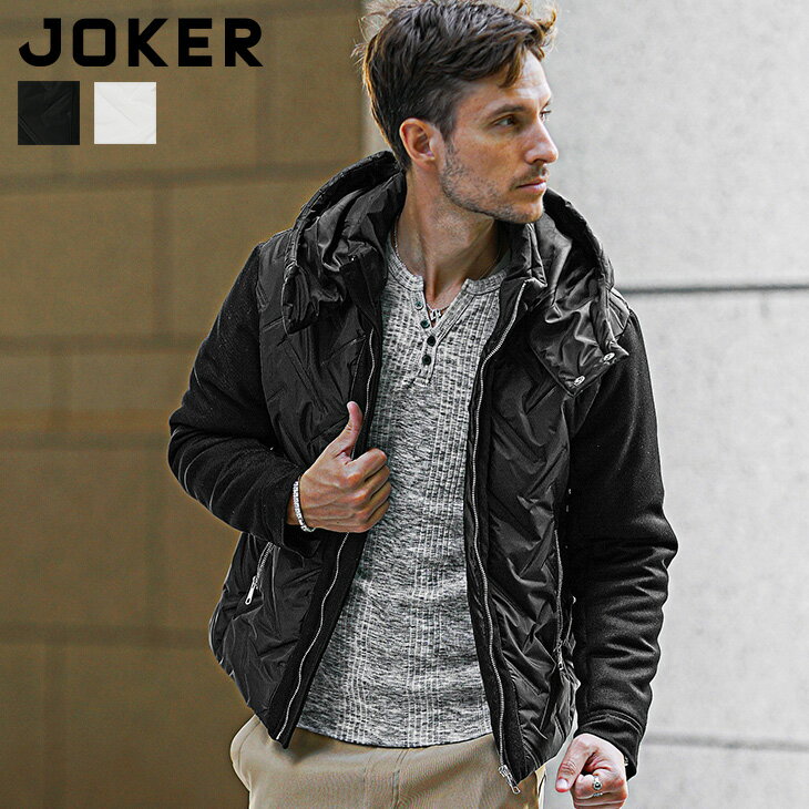 中綿 ジャケット メンズ シームレス 中綿 ブルゾン パーカー ジャンパー ジップ ZIP 切り替え 防寒 あったか 暖かい 黒 白 ブラック ホワイト 大きいサイズ LL XL ジャンバー アウター 秋 冬 冬服 秋冬 メンズファッション イケオジ ちょいワル オラオラ系 joker ジョーカー