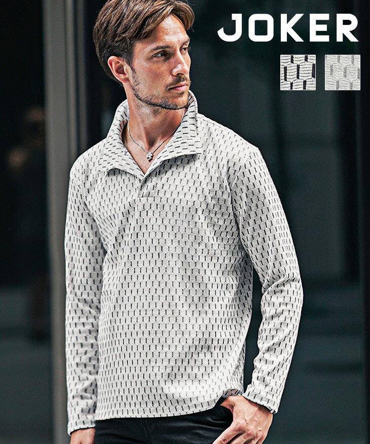 楽天市場】ヨウジヤマモト（ポロシャツ｜トップス）：メンズ