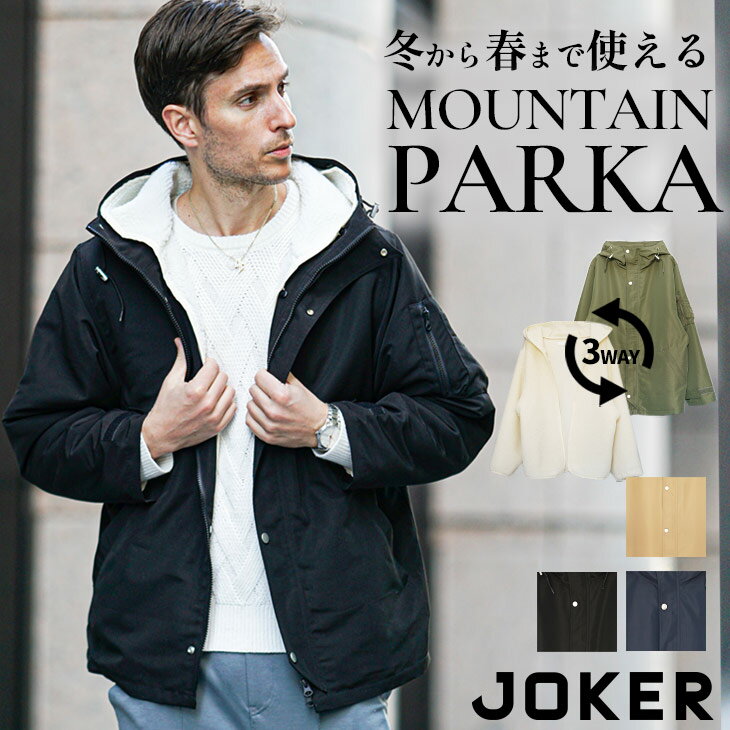 楽天市場】パーカ ダブルジップ ボアの通販