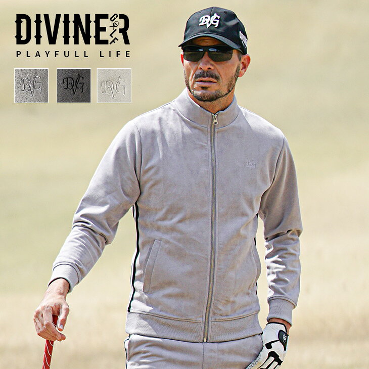 【DIVINER GOLF】 ゴルフウェア メンズ スタンドジャケット ゴルフ ブルゾン フェイクスエード 羽織り スウェット サイドライン スタンドブルゾン ジップブルゾン 大きいサイズ XL XXL ライトグレー チャコールグレー オフホワイト JOKER ジョーカー ディバイナーゴルフ