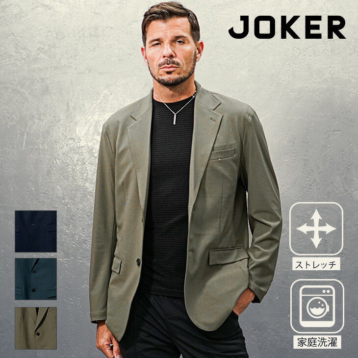 楽天市場】ジョーカー（コート・ジャケット｜メンズファッション）の通販