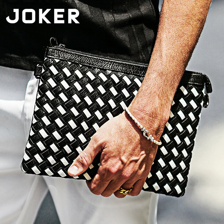 Men's Clutch Bag, Brand Name, Braided, Two-Tone, Clutch Bag, Shoulder Strap, Second Bag, Stylish Bag, Handbag, Gift, Present, Black, Men's Fashion, Onii-kei, Oraora-kei, Cho-Bad Boy, JOKER