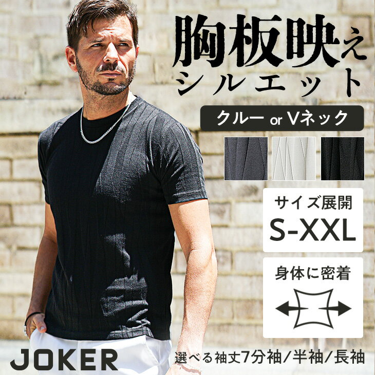 Rakuten