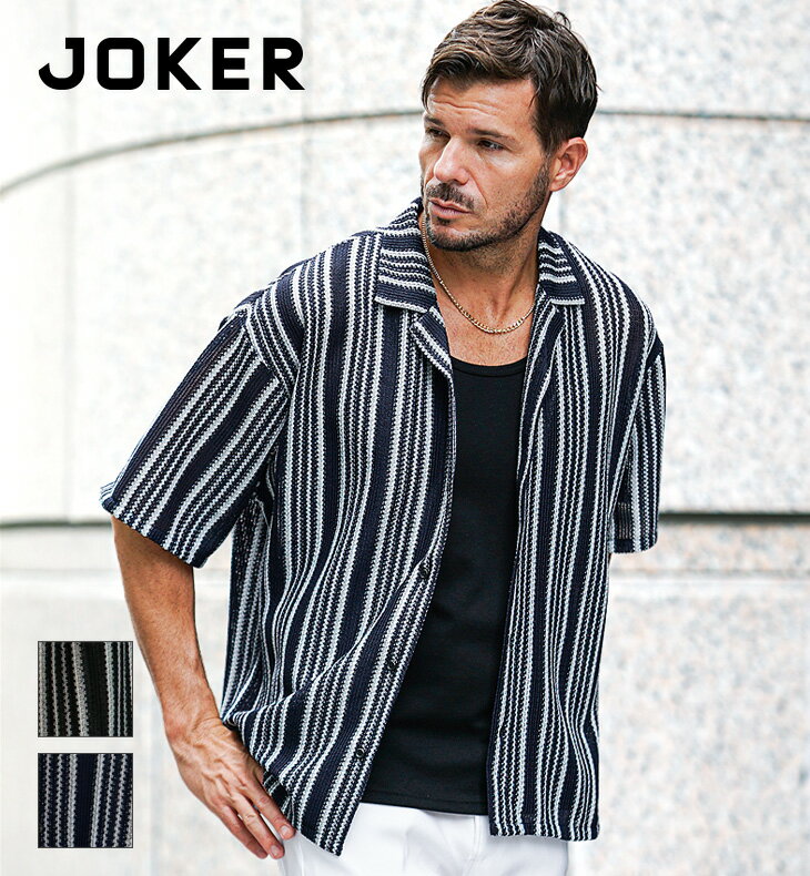 楽天市場】joker brandの通販