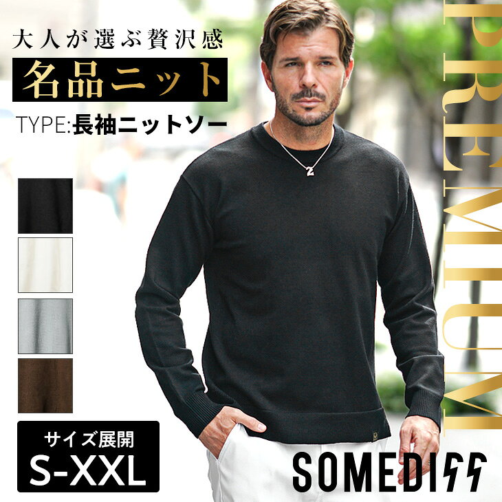 楽天市場】joker brandの通販