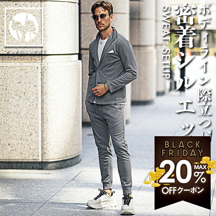 ڥݥѤ20󥪥ա åȥå     å 岼å  ȥå 祬ѥ ơ顼ɥ㥱å ...