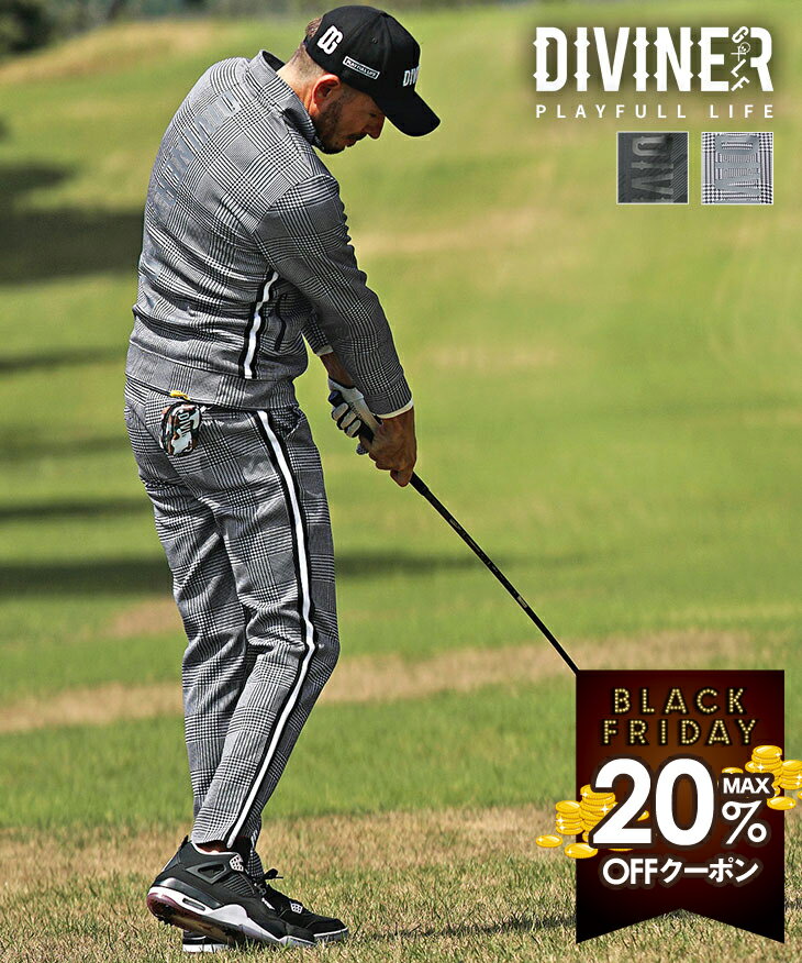   ゴルフウェア セットアップ メンズ ゴルフパンツ ストレッチ ジャケット ゴルフ 長袖 伸びる 細身 スリム グレンチェック チェック 千鳥 チドリ 上下セット 2点セット ブランド 秋 秋服 joker ジョーカー ディバイナー