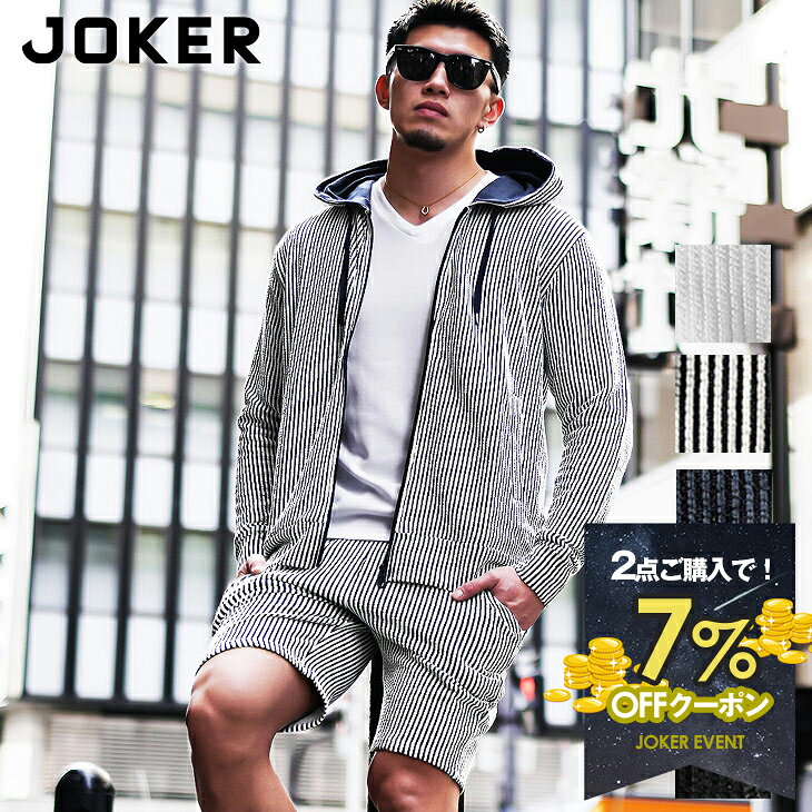 SEAN JOHN ベロア セットアップ XL 紺 90s ブルーグレー 墨黒 SEAN JOHN ベロア セットアップ XL 紺 90s ブルーグレー 墨黒 SEAN