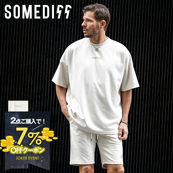 [7% OFF with coupon!] Men's Set-up Short Sleeve Brand Oversized T-shirt Half Pants Shorts Big T-shirt Suede White Black Blue Resort Summer Summer Clothes Summer Items Spring/Summer Slightly Bad Boy Oraora Style JOKER