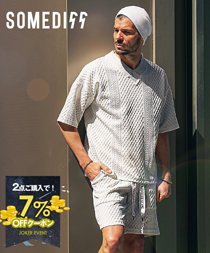 楽天市場】セットアップ ショートパンツ（Tシャツ・カットソー