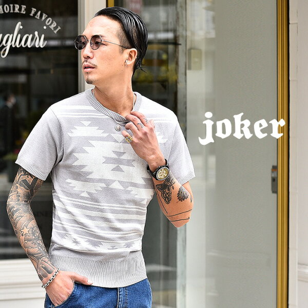 Tシャツ メンズ サーフ系 みんな探してる人気モノ Tシャツ メンズ サーフ系 メンズファッション Tシャツ メンズ サーフ系 みんな探してる人気モノ Tシャツ メンズ サーフ系 メンズファッション