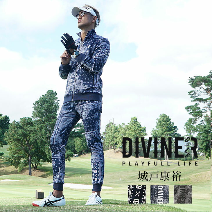 【DIVINER GOLF】ゴルフウェア メンズ...の商品画像
