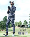 【DIVINER GOLF】 ゴルフウェア セットアップ メンズ ゴルフパンツ ストレッチ ジャケット ジョガーパンツ ゴルフ 長袖 伸びる 細身 スリム ペイ...
