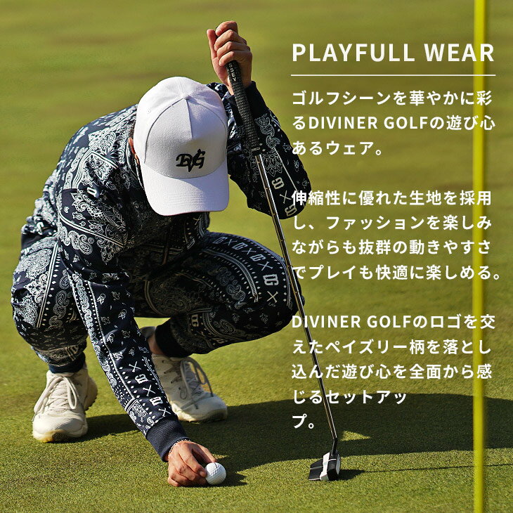 【DIVINER GOLF】ゴルフウェア メン...の紹介画像3