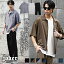 【3点セット】 セットアップ メンズ 大きいサイズ 半袖 シャツ メンズ ワイドパンツ ビッグシルエット ..