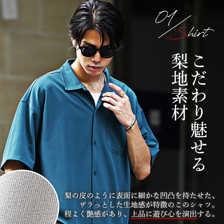 【3点セット】 セットアップ メンズ 大きいサ...の紹介画像3