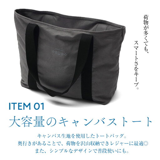 水着 メンズ ブランド 水着セット メンズ 水陸両用 パンツ メンズ 膝上 ひざ上 ビーチサンダル シャワーサンダル ビーチバッグ トートバッグ 海パン サーフパンツ 短め 派手 ビーサン おしゃれ 夏 夏物 メンズファッション リゾート サーフ系 ちょいワル お兄系 オラオラ系