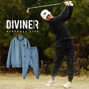 【DIVINER GOLF】ゴルフウェア メンズ セットアップ ブランド トラックジャケット メンズ ストレッチ ロングパンツ メンズ イージーパ..